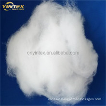 polyester fiber waste recycled hollow conjugated polyester fiber